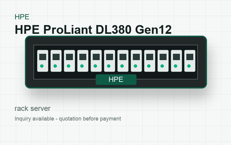 HPE ProLiant server