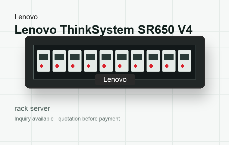 Lenovo ThinkSystem server