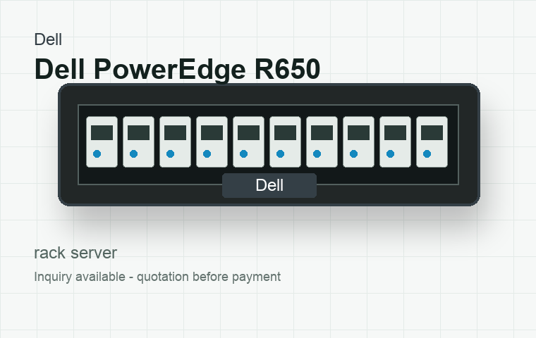 Dell PowerEdge R650