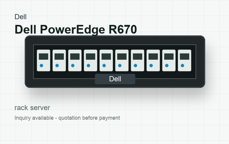 Dell PowerEdge R670