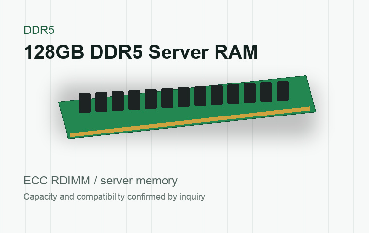 128GB DDR5 server RAM